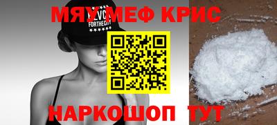 скорость Изобильный