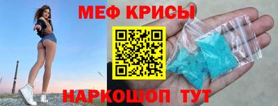 хмурый Ирбит