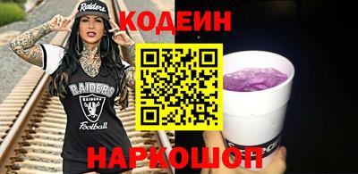 хмурый Ирбит