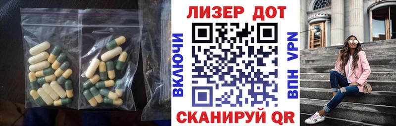 как найти закладки  Сухой Лог  ЛСД экстази ecstasy 