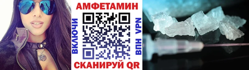 это официальный сайт  кракен как войти  Сухой Лог  как найти закладки  Первитин пудра 